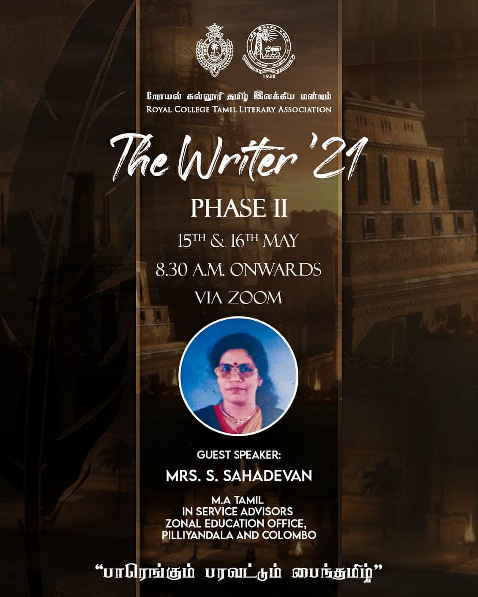 rctla1938's tweet photo. The Writer’21
Virtual Workshop Phase – ll |Short Story
#RCTLA’21
#RCTLA 83 #Thewriter'21 https://t.co/278PLDfYlx