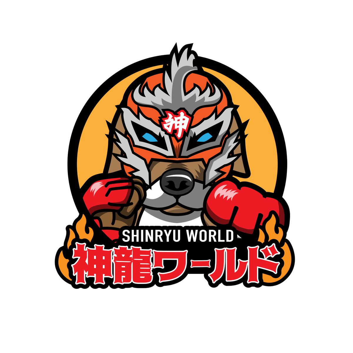 神龍誠 Makoto Shinryu Makoto0705mma Twitter 神龍誠 Makoto Shinryu Makoto0705mma Twitter