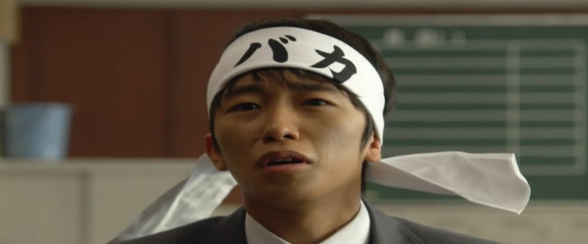 Nonton_Kdrama's tweet photo. Salah satu dorama yang admin tonton tentang seleksi masuk kampus. Dorama ini pernah dibuat drakornya dan sukses hingga mencapai rating 25%. Jujur aja Dorama ini membantu cara admin belajar waktu sekolah dan drama ini pure tentang cara masuk universitas. #Dragonzakura #GodofStudy https://t.co/oMxY02tiZ3