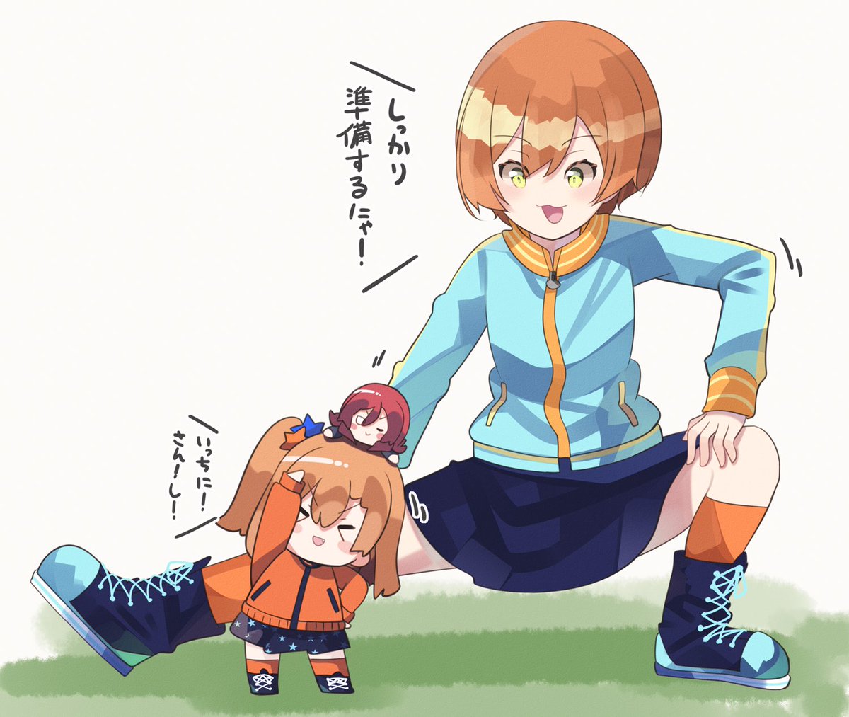 いっしょにはしるよほのかちゃん♡ 