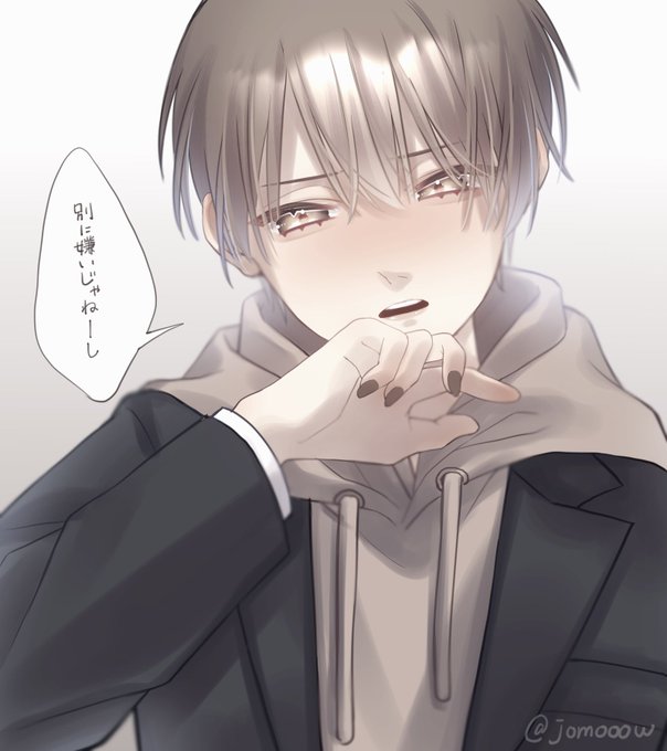 ツンデレ男子のtwitterイラスト検索結果 ツンデレ男子のtwitterイラスト検索結果