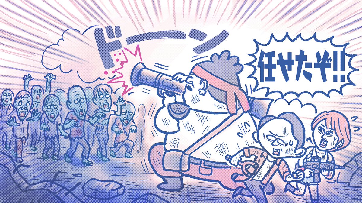 公式 マツコ 有吉 かりそめ天国 今夜もご視聴ありがとうございました 皆さんのストレスも吹っ飛ばしてくれる 背中を任せられるマツコさん イラストご査収下さい 次回は1週空いて28日 金 夜8時からです かりそめイラストアルバム 公式 マツコ 有吉 かりそめ天国 今夜もご視聴ありがとうございました 皆さんのストレスも吹っ飛ばしてくれる 背中を任せられるマツコさん イラストご査収下さい 次回は1週空いて28日 金 夜8時からです かりそめイラストアルバム