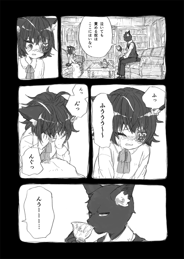 (3/4) 