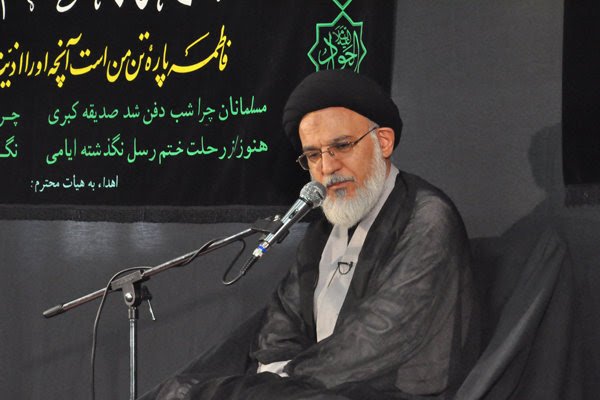 pamchal13's tweet photo. مابرای آینده کشور فردی ثابت قدم، مدیر و مدبر،  و آگاه نیاز داریم و از شما دعوت میکنیم که در انتخابات شرکت کنید. 
#رئيسی_بیا https://t.co/FkdyKYggmV