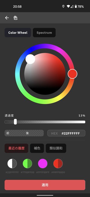 変数のtwitterイラスト検索結果 変数のtwitterイラスト検索結果