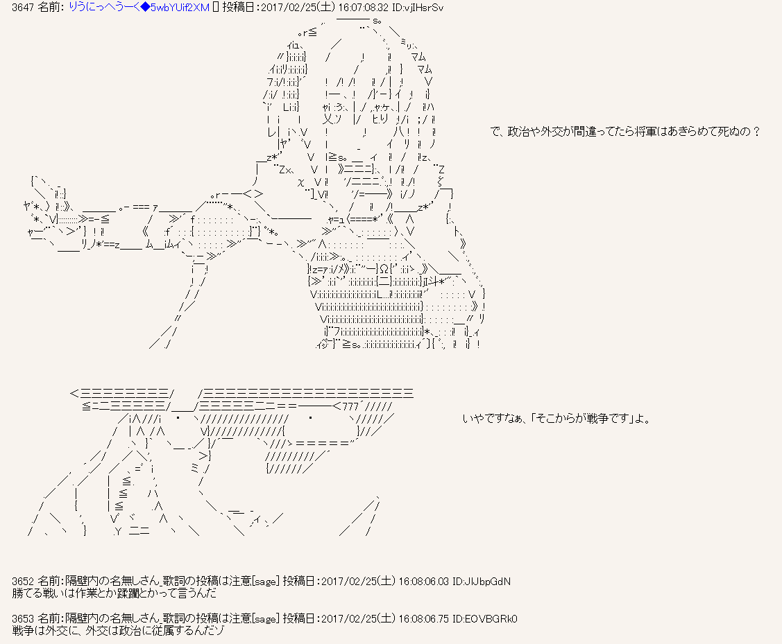 2018年上半期のオススメ作品は