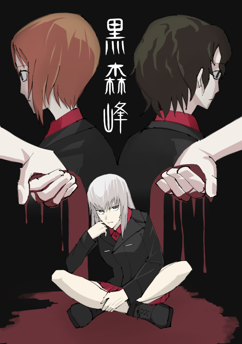 かぐ 文字無しver T Co Rsxayse6dn Twitter