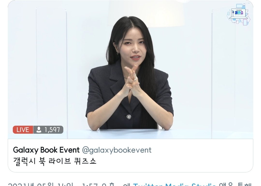 Mong_e85's tweet photo. @galaxybookevent 실시간!!!! #갤럭시북 #GalaxyBook #갤럭시북라이브퀴즈쇼 #갤라쇼 #삼성전자이벤트 https://t.co/cwBH1Wxy8G