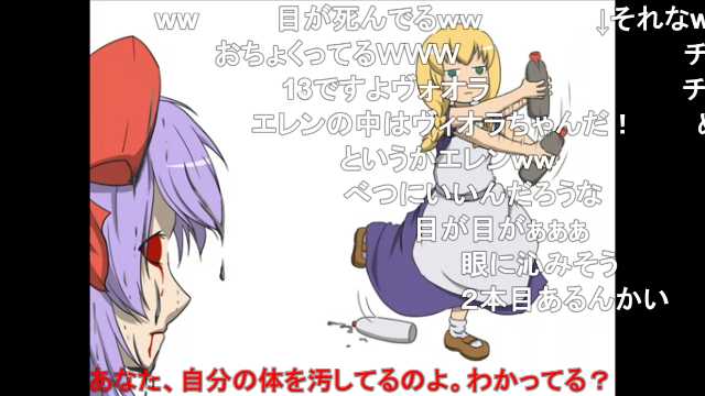 魔女の家のtwitterイラスト検索結果 魔女の家のtwitterイラスト検索結果