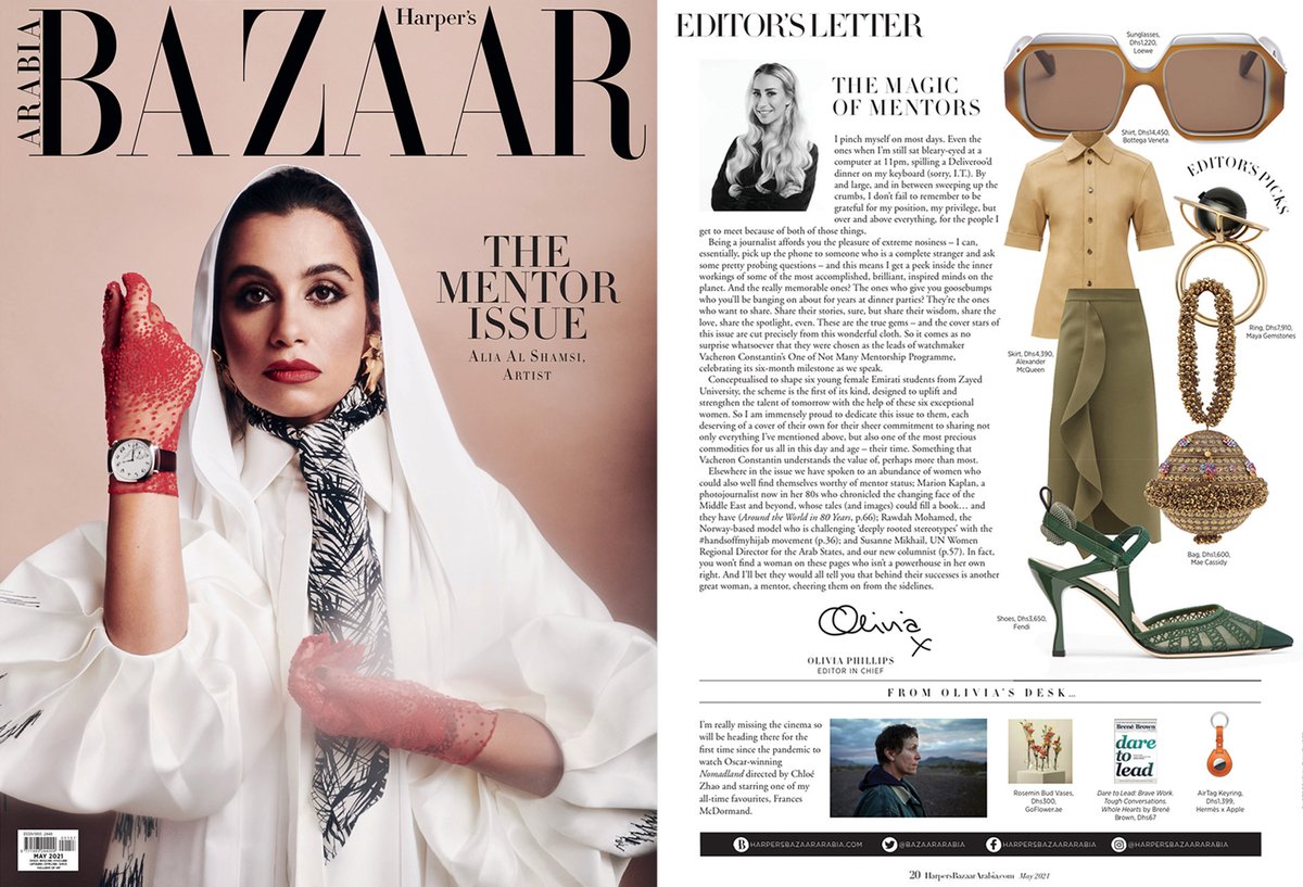 MaeCassidy_'s tweet photo. Thank you @BazaarArabia @FavouriteThing
for the beautiful @MaeCassidy_ feature of our #SS21 #SimiBloom Clutch πΈπ in 'The Editor's Picks', 'The Magic Of Mentors', May 2021 Issue. Written By Olivia Phillips β¨β¨β¨ #MaeCassidy #HarpersBazaarArabia #TheMagicOfMentors https://t.co/gKJWGb4nmF