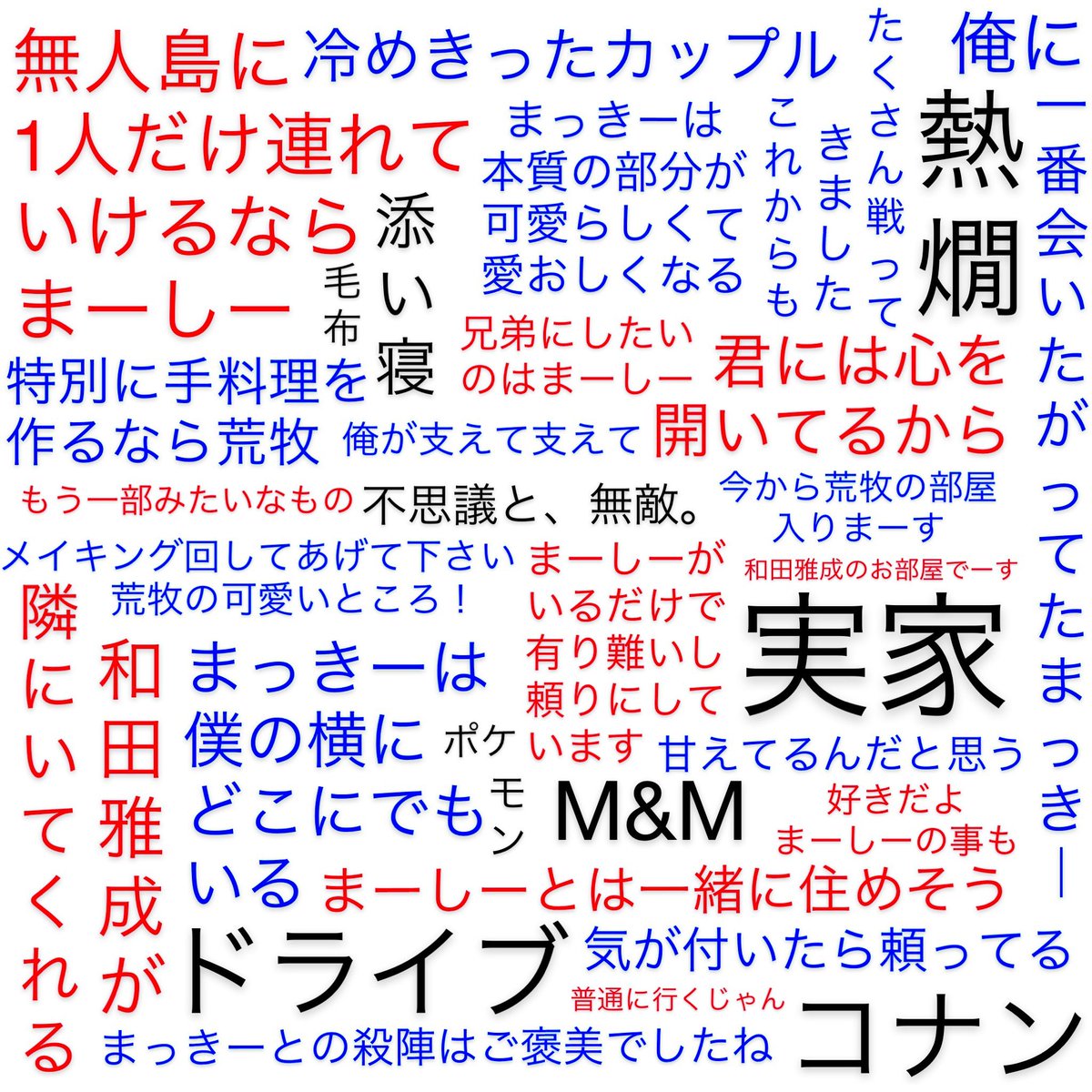 ざびえる 2 13 4 25 9 5 Xhswkiodvblsjpg Twitter