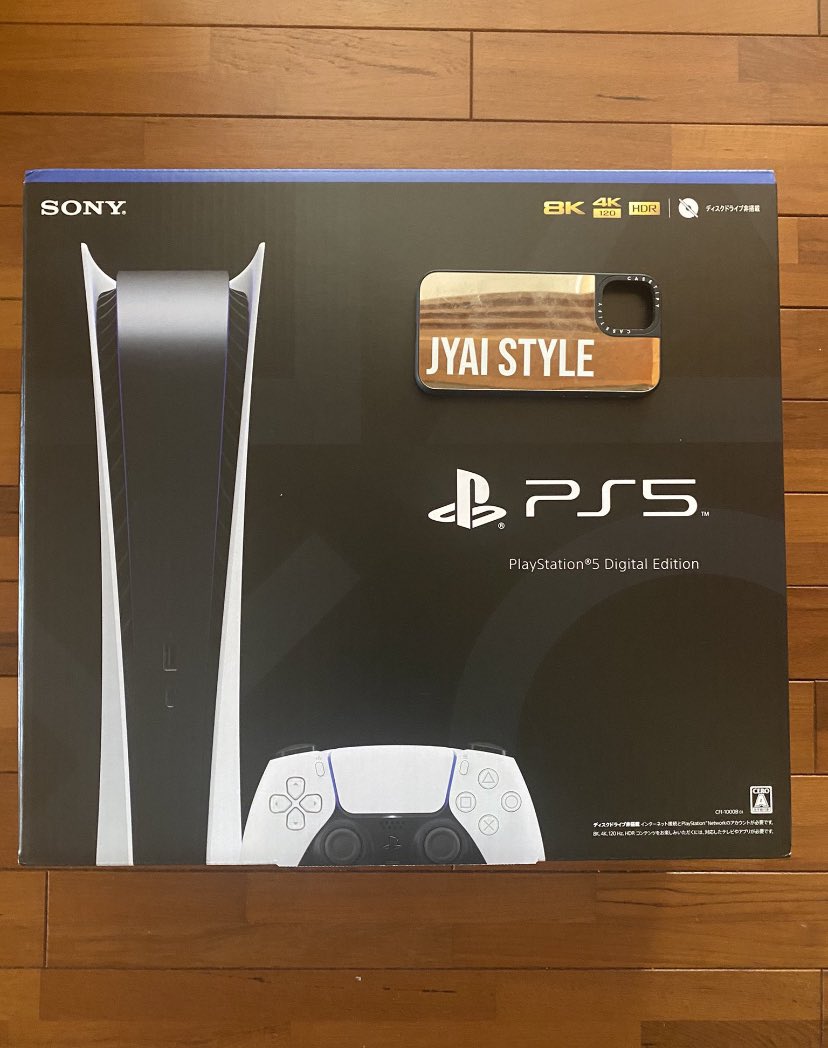 wls_zand's tweet photo. 🎁PS5プレゼント企画🎁

PS5を1名様にプレゼントします😊

▼応募方法は簡単▼
僕と@oregajyaida フォロー「✅」
リツイート「♻️」

※当選者即渡し可能
※RTからギフカを数名にプレゼントします

締切･･･1週間後 (5月22日 土曜) https://t.co/RxY5YOZy4Q