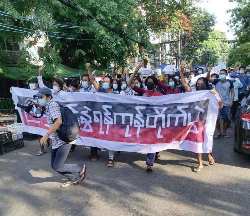 People of Yangon demonstrated a strike against Military Coup both in the morning and evening. Photo is from evening strike. It says Yangon Coalition Strike. #WhatsHappeningInMyanmar #May14Coup