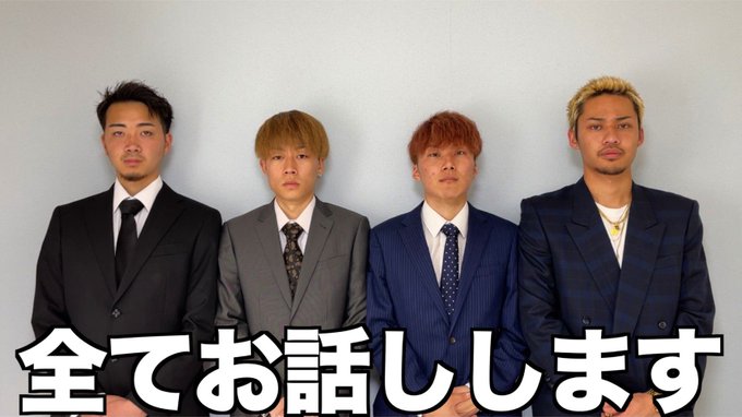 コムドット やまとさん の最近のツイート 2 Whotwi グラフィカルtwitter分析 コムドット やまとさん の最近のツイート 2 Whotwi グラフィカルtwitter分析