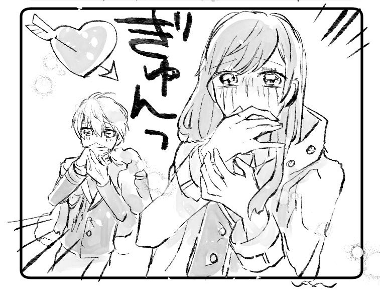 オズ様にときめいた時に使うやつ 