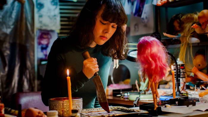 ชมรมผมหน้าม้า