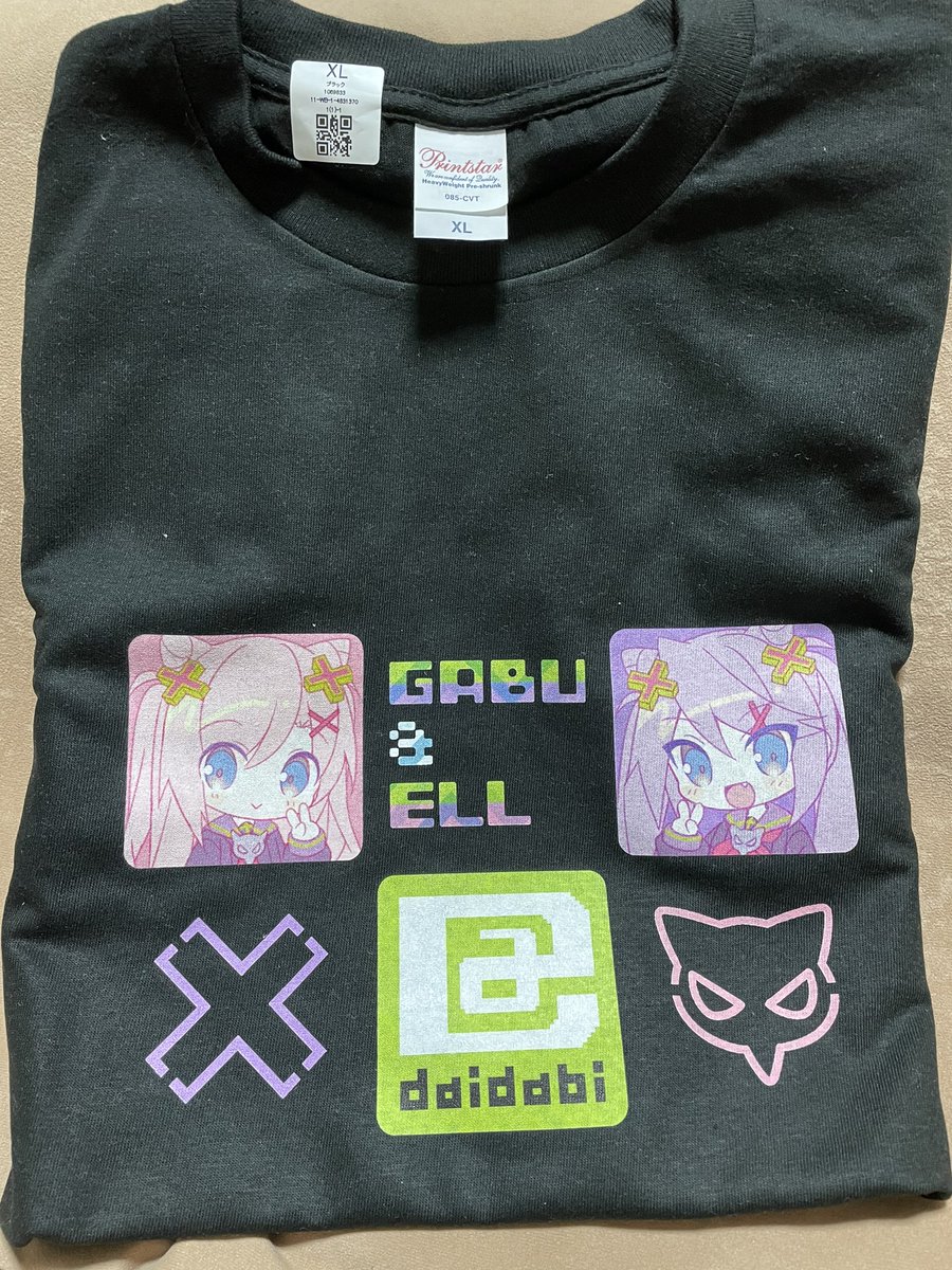 Edit And Browse Instagram Stories Profiles Followers Posts And s Online Insta Tweet Com