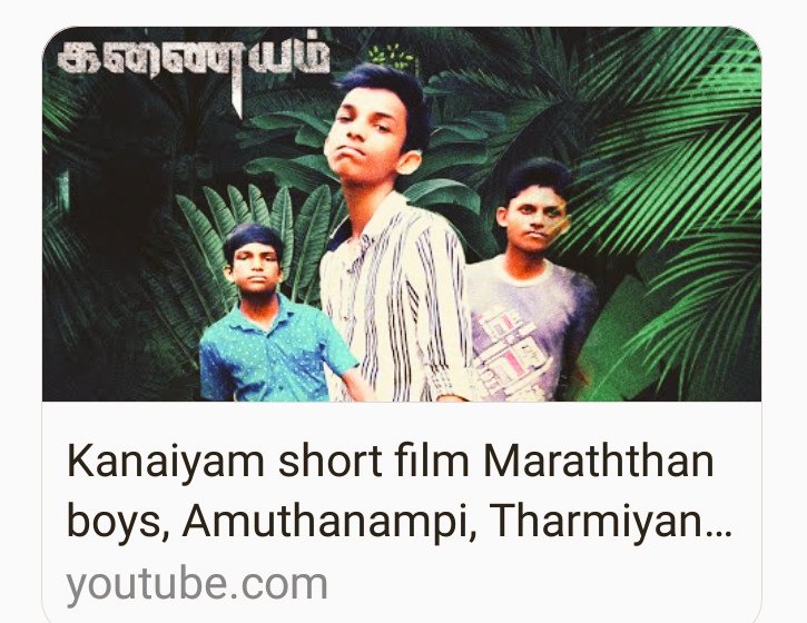 adagoniya's tweet photo. Good Evening Nanbas 😍
Happy to release the short film #Kanaiyam Wishes to the team🤗👍
Director :- @k_vinnithan is back again post #usaval success .Encourage & Support pannunga Nanbas 😍💗
▶️ https://t.co/wmwP9LjUBr
#Master #Thalapathy65 @actorvijay https://t.co/OMYeU54ait