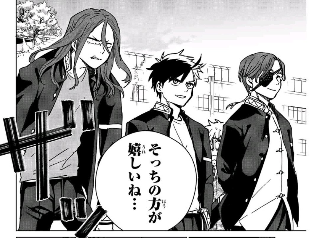 公式『WIND BREAKER(ウィンドブレイカー)』 tweet media