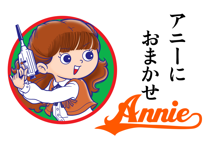 Carp 広島カープ ポプテピピック みみ職人の漫画 Carp 広島カープ ポプテピピック みみ職人の漫画
