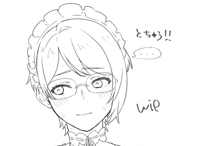 とりあえず眼鏡くん描いてる…歪んでる気がするのであとでちょっと直そう(泥沼フラグ) 