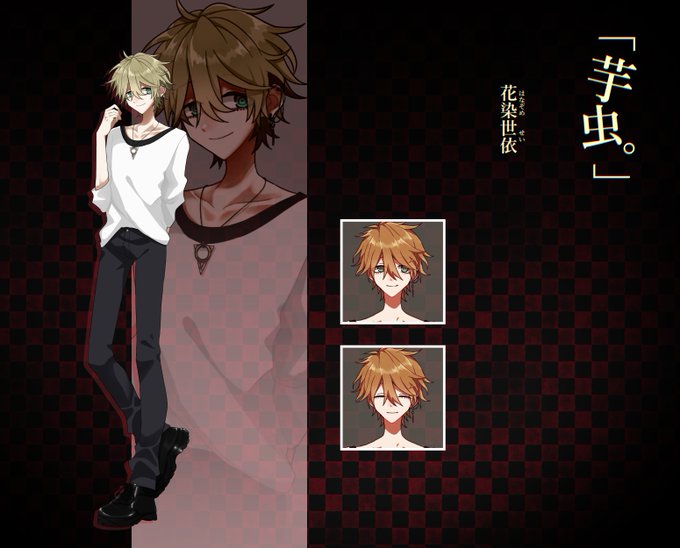 かっこいい 男 花 イラスト Apixtursae7xkcf かっこいい 男 花 イラスト Apixtursae7xkcf