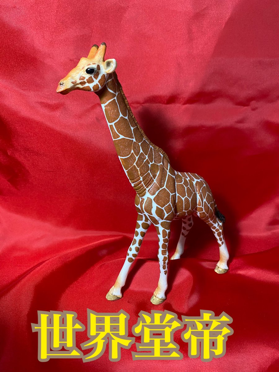 Twoucan 考察系 の注目ツイート イラスト マンガ コスプレ モデル