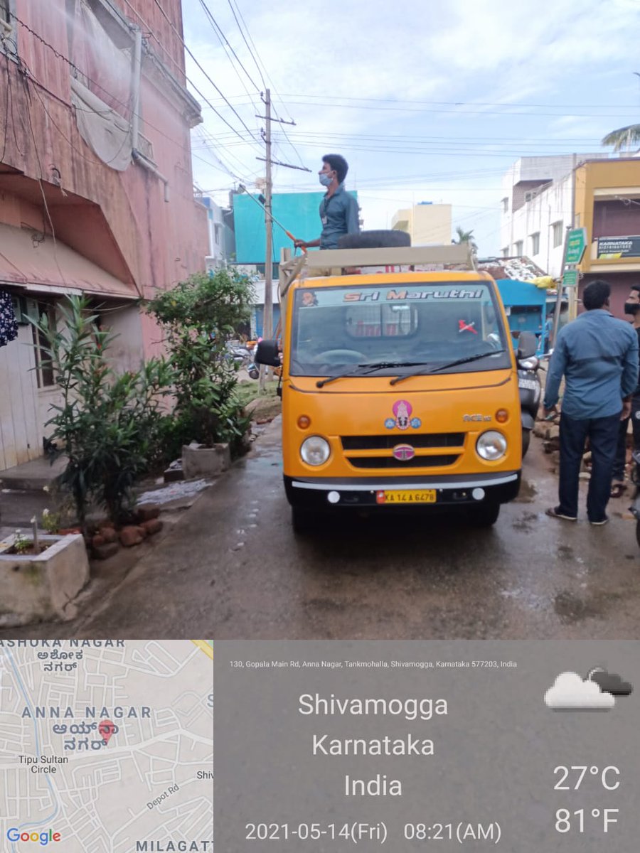 Shimoga CityCorporation tweet media