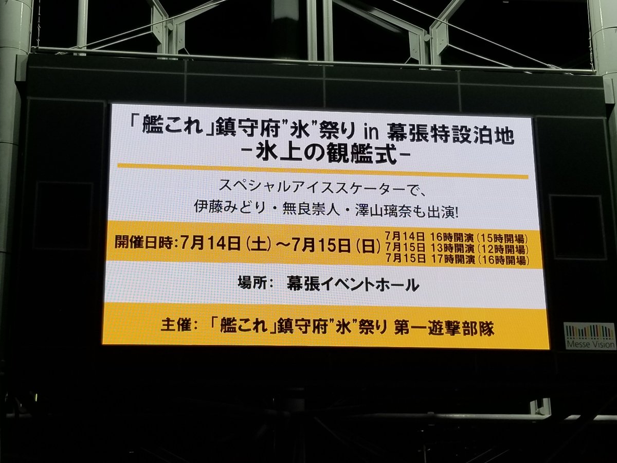 E6 B0 E7 A5 Ad 8a Top Trending News