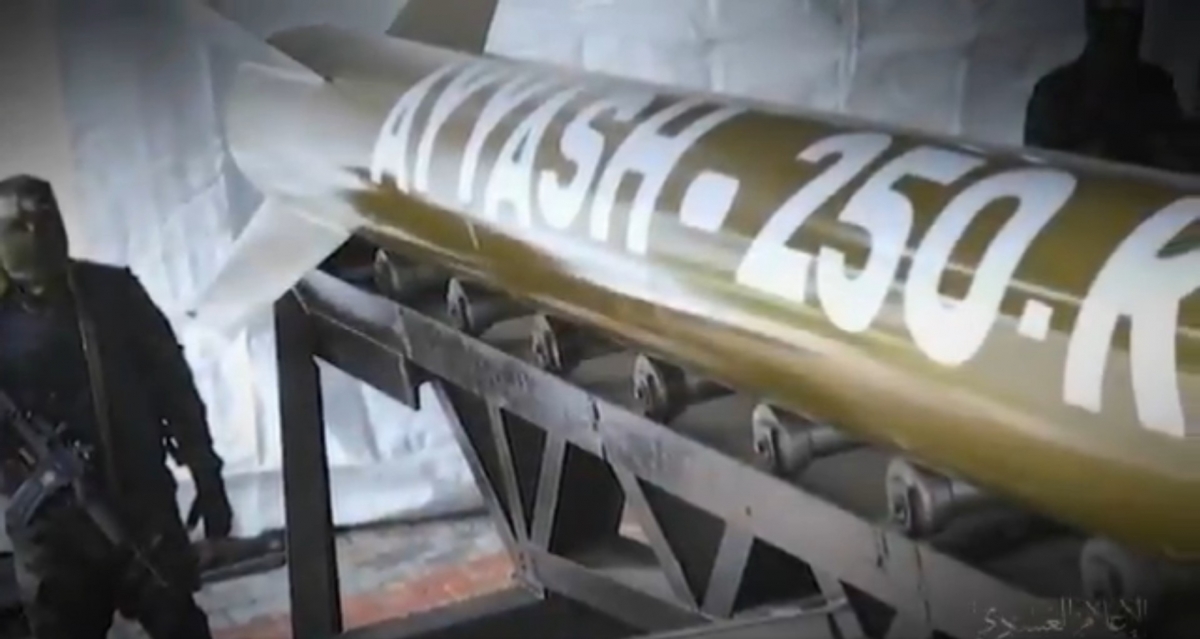 Tal Inbar on Twitter: 