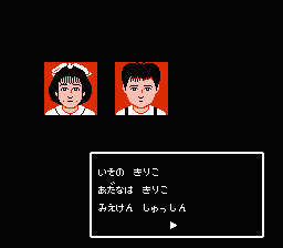 ラサール石井のtwitterイラスト検索結果