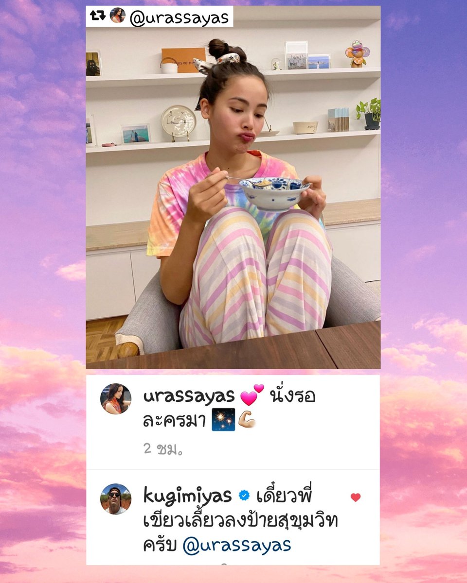 kan_siri1794's tweet photo. แล้วแต่พี่เขียวเลย เสียงอ่อนหวาน พูดเพราะ 😄😄😄💚🐻🐰❤
.
cr urassayas , kugimiyas
#urassayas #kugu #nadechyaya #ณเดชน์ญาญ่า️ #ญาญ่าอุรัสยา #ณเดชน์คูกิมิยะ https://t.co/CRgrjxseEi