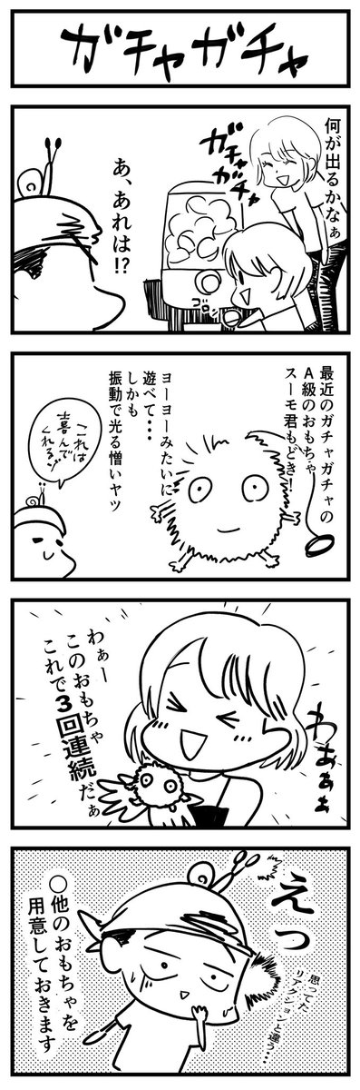 うどん工房かたつむり C2trr9torrtwwiz Twitter うどん工房かたつむり C2trr9torrtwwiz Twitter