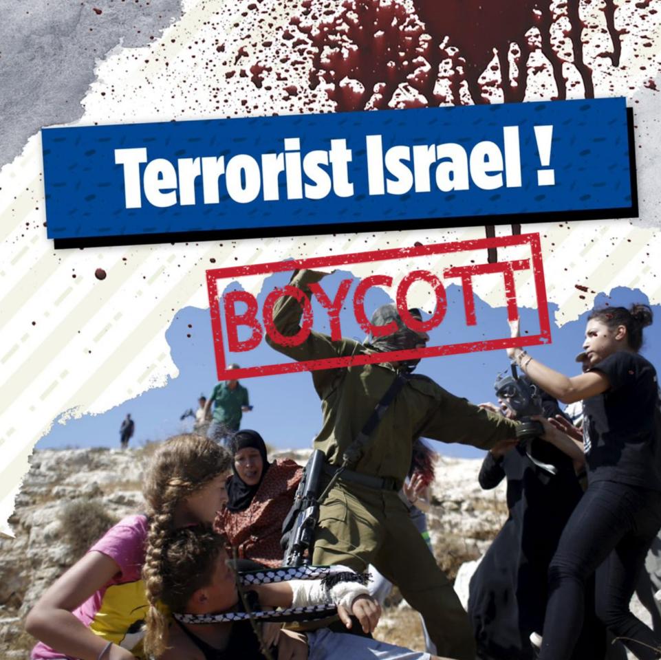 İşgalci Terörist #israil 'e en güzel cevap, ürünlerini boykot etmek olacaktır.

BOYKOTA SİZ DE VAR MISINIZ?

#FilistinYalnızDeğil #israilboykot #IsraeliTerrorism #GenocideinGaza #GazaUnderAttackk #Teröristİsrail