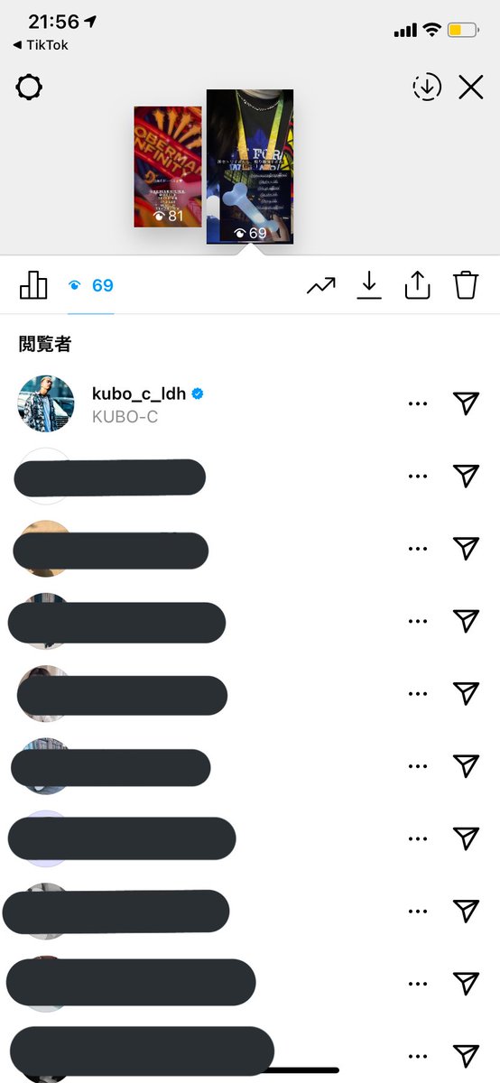 まさかのくぼちゃんがストーリー見てくれてた😭😭🤍
もう今日幸せすぎてどうしよう、