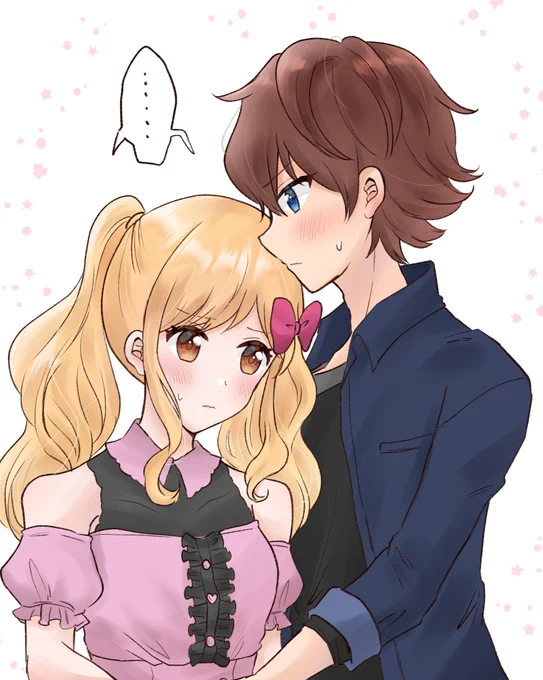 すばゆめ12日目.いちゃいちゃする 
