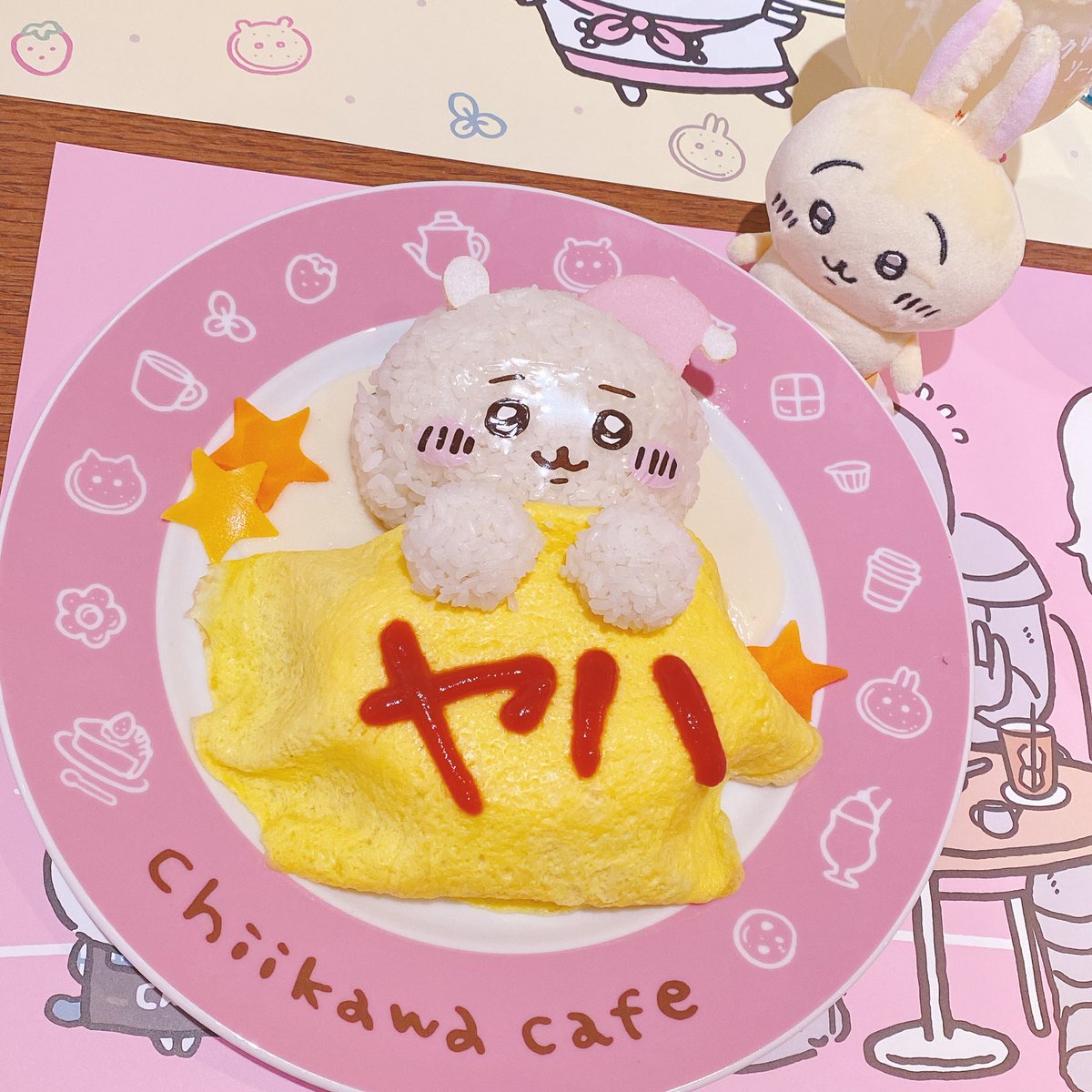 nknk1206's tweet photo. ちいかわカフェ〜💗💗💗💗💗
オムライスに書く字はコレ！！って決めてた🌟

#ちいかわカフェ https://t.co/vIr8dA3G9S