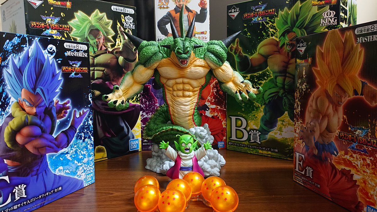 ドラゴンボール一番くじ