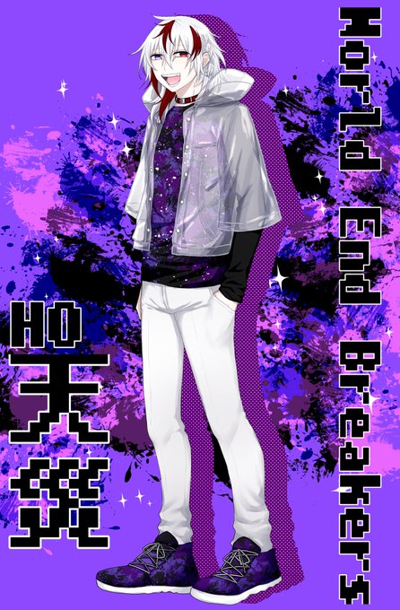 よくわからん 高画質 のtwitterイラスト検索結果 古い順 よくわからん 高画質 のtwitterイラスト検索結果 古い順