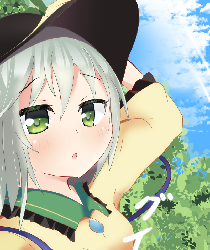 Twoucan あかつき 2次創作漫画執筆中 Akatsuk1 1tsuk1