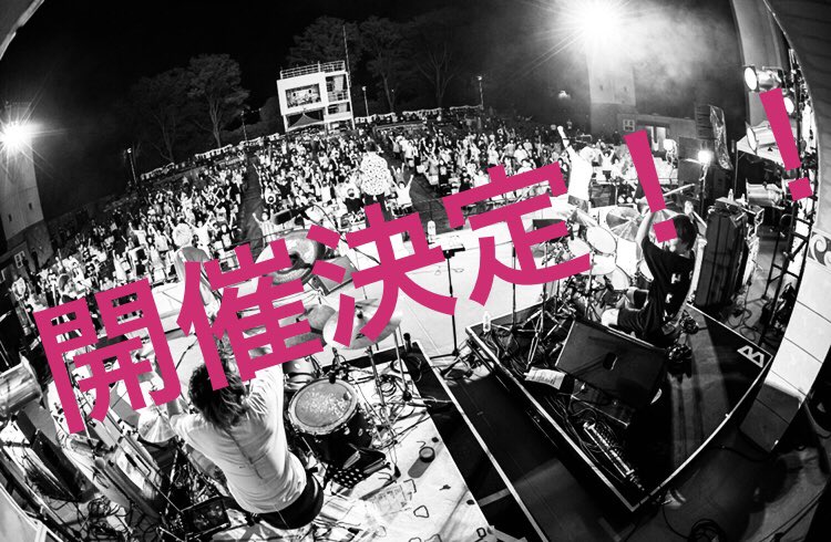 Master Coliseum マスコロ Mastercoliseum Twitter