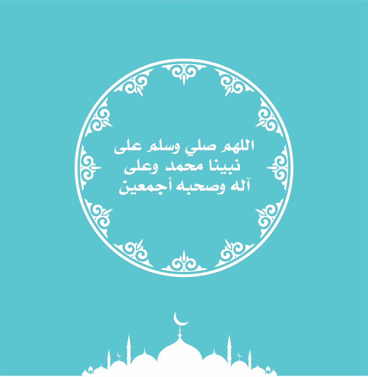 orico_ksa's tweet photo. جمعة مباركة

#جمعة_مباركة #عيديات #عيد_الفطر #عيد_الفطر #اوريكو_رائدة_التكنولوجيا #orico_ksa https://t.co/Qj7OKHexl1