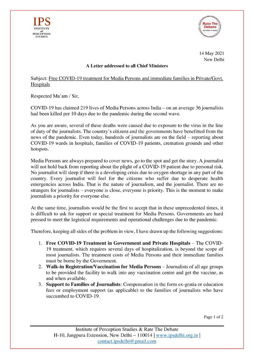 KotaNeelima's tweet photo. Letter to Chief Ministers with measures that can #SaveJournalists:

▪️Free COVID-19 Treatment in Govt/Pvt Hospitals for Journalists &amp; families
▪️Walk-in Registration/Vaccination 
▪️Ex-gratia/Education fees/Jobs for families (as applicable)

#RateTheDebate https://t.co/DEzT95eTUJ https://t.co/7eRSQRz1H3