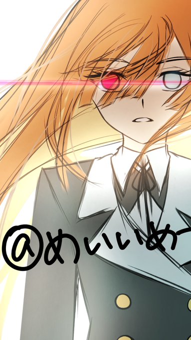 最近大して浮上してないし珍しく端折らないで色ラフまでやったから作業工程あげとく。 