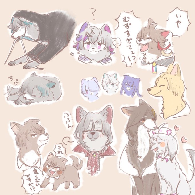 🌈🐕 
