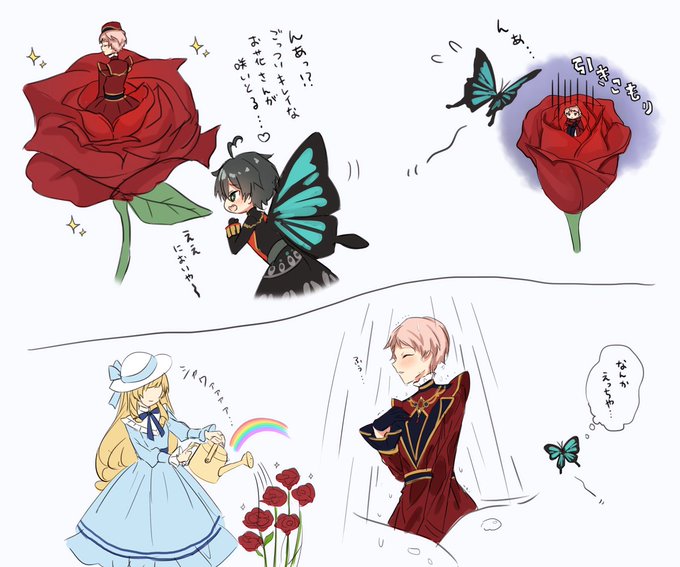 毒蝶のtwitterイラスト検索結果 毒蝶のtwitterイラスト検索結果