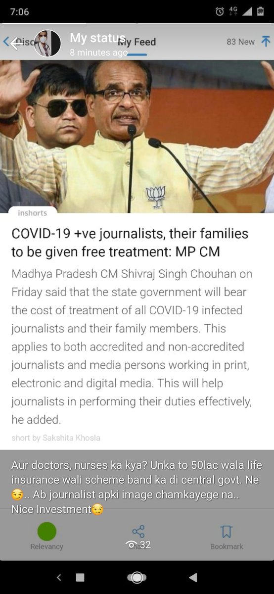 Jeetend85151052's tweet photo. Ek news dikhane waale hain, ek jaan bachate bachate news ban jaane wale hain.... Sarkar ne pehle news dikhane walo ke liye socha.. Worst state of affair.. 
@ChouhanShivraj mamaji🙏
@CMMadhyaPradesh https://t.co/fTMMUAsQ7M