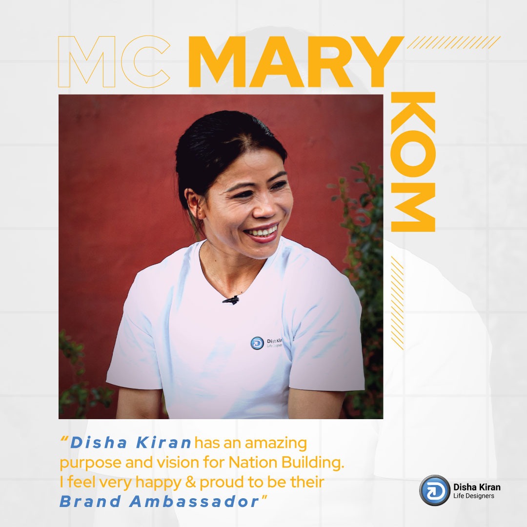 dishakirandk's tweet photo. We echo MC Mary Kom’s belief that to succeed, you need to rely on not just technique and strength, but on the mind as well. Join us in our journey as we endeavor to #unboxyourpassion. 

Disha Kiran app, coming soon. 

#marykomxdk #mkxdk #dishakiran #brandambassador #marykom https://t.co/08ZFiSueB0