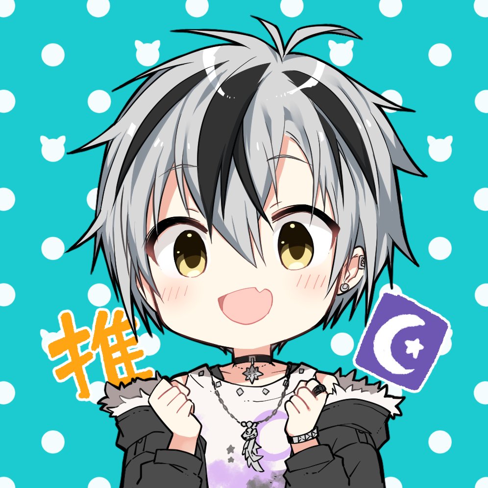 フリーアイコン Min T ミント フリーアイコン Min T ミント