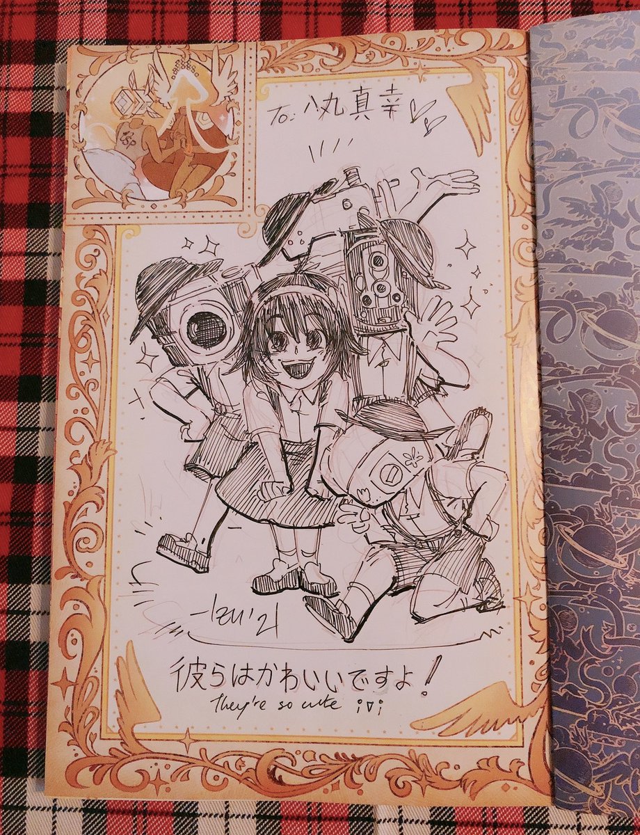 Divine Object Head !!!!!!!✨✨✨✨✨✨✨✨✨✨✨
尊くてありがたくて本当に成仏してる……💖💖💖💖💖💖 